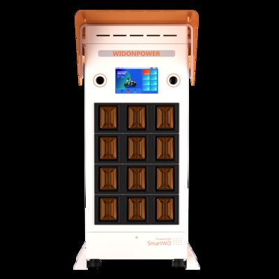 สถานีเปลี่ยนแบตเตอรี่ลิตียม 72 วอล