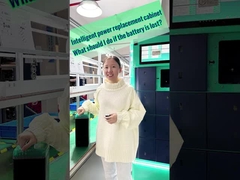 8 สถานีสลับพลังงานสล็อต สถานีสลับแบตเตอรี่ไอออนลิเดียม