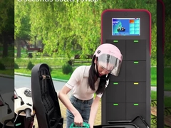 สถานีเปลี่ยนแบตเตอรี่