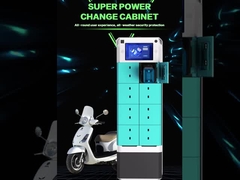 สถานีเปลี่ยนแบตเตอรี่