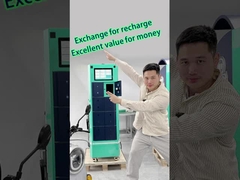 สถานีเปลี่ยนแบตเตอรี่