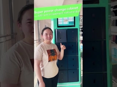 สถานีเปลี่ยนแบตเตอรี่